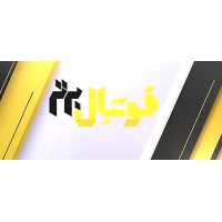 Football Bartar logo - Similar company to Hooshak | هوشک