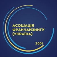 Асоціація франчайзингу (Україна) logo - Similar company to Chernomorka