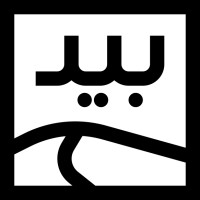 Beed | بِـيد logo - Similar company to Nasfa Site