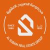 ALSUBAIH REALESTATE GROUP logo - Similar company to نافذ للخدمات اللوجستية