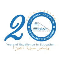 ANISSE International School logo - Similar company to British Workshop