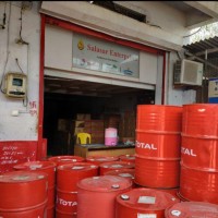 Salasar Enterprises logo - Similar company to Fujian Zhangping Chiqin Technology Co.,Ltd