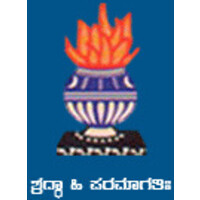 National College, Jayanagar logo - Similar company to Maac Animation & Vfx - Jayanagar & Banashankari