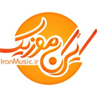 iranmusic.ir logo - Similar company to Nomedia Technology Development Co.