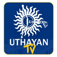 UTHAYAN TV logo - Similar company to Blc Campus