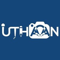 Uthaan IIITM logo - Similar company to Ieee Student Branch - Iiitm