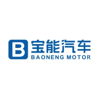 宝能汽车有限公司 logo - Similar company to Baoneng Group