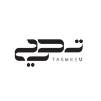 Tasmeem Creative Studio logo - Similar company to Baraka