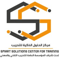 Smart Solutions Center for Training logo - Similar company to Global Transformative Training Solutions (Gtts)
