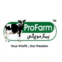 Profarm Pakistan Official logo - Similar company to Profarm Seed