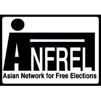 Asian Network for Free Elections (Anfrel) logo - Similar company to Educate Myanmar