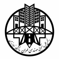 Scientific Association of Civil Engineering of Kharazmi University logo - Similar company to Scientific Association Of The Department Of Civil Engineering At Kharazmi University