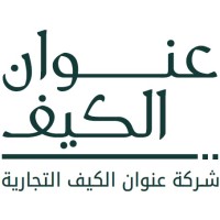 Enwan Alkaif Trading Company logo - Similar company to El7