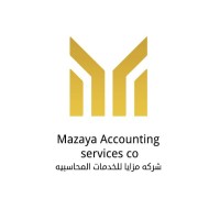 Mazaya Accounting Services Co logo - Similar company to Dunyo Accounting Llc