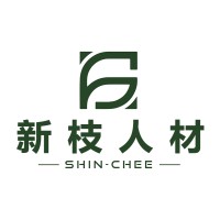 新枝人材 Shin-Chee Human Resources logo - Similar company to Anhui Ronds Science & Technology Incorporated Company 安徽容知日新科技股份有限公司