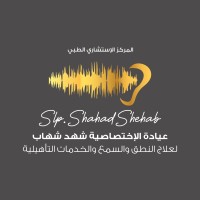 SLP. Shahad Shehab Clinic logo - Similar company to Liguria Clinic