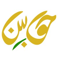 Haghbin Distribution logo - Similar company to Arya Distribution