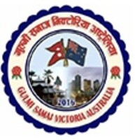 Gulmi Samaj Victoria (Australia) logo - Similar company to Emigrate Lawyers | Australia