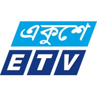 Ekushey Television-ETV logo - Similar company to Desh Television Limited
