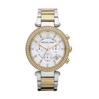 Watch s.r.l logo - Similar company to Timeless Luxury Watches