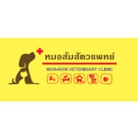Mor-Som Veterinary Clinic logo - Similar company to Pretty Pet Clinic