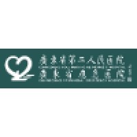 广东省第二人民医院