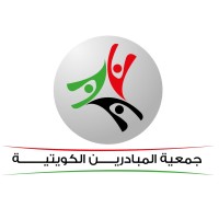 KIAEA logo - Similar company to An Group