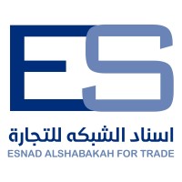 Esnad Alshabakah logo - Similar company to Nsco