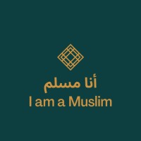 أنا مسلم - I am a muslim logo - Similar company to Everydayislamicvideos كل يوم فيديو اسلامي