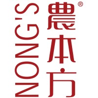 Nong's Clinic logo - Similar company to Ultra Active Technology Limited