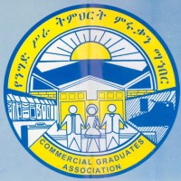 Commercial Graduates Association (CGA) logo - Similar company to Comecon (Commerce Educational Club & Open Networking)