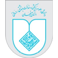 Department of Pharmaceutical Biotechnology logo - Similar company to Servina