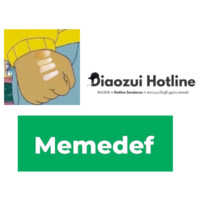 Memedef Group logo - Similar company to Renderspace
