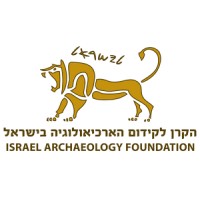 Israel Archaeology Foundation logo - Similar company to Jmpoint For Jewish Community Public Benefit Foundation