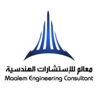 Maalem Engineering logo - Similar company to Scale Architecture