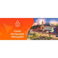 Dream Island logo - Similar company to Setel - Servizi Tecnici Logistici S.R.L.
