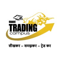 Share Trading Campus logo - Similar company to Share Trading Campus