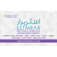 Estmrar logo - Similar company to Fnes Ltd