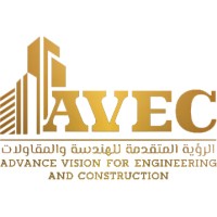 AVEC - Advance Vision For Engineering & Construction logo - Similar company to Ama For Engineering & Construction