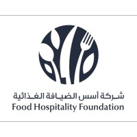 شركة أسس الضيافة الغذائية logo - Similar company to Diyafa شركة الضيافة السعودية