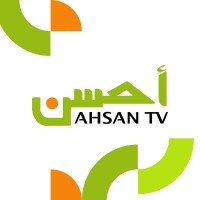 Ahsan TV Indonesia logo - Similar company to Dnk Tv Uin Jakarta