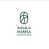 محمصة حَمْصَه ® | Hamsa Coffee Roasters logo - Similar company to Iftc