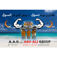 فلاتر مياه دسوق بسعر أقل من السوق logo - Similar company to Station E-Commerce