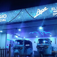 Piaggio Ape' Kumaars Motors logo - Similar company to Piaggio Vehicle Pvt. Ltd- Vespa/Aprilia