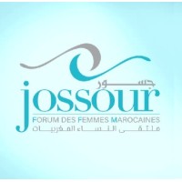 Jossour FFM logo - Similar company to Idmaj Foundation For Development