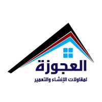 Alagouza logo - Similar company to Opal Construction Ltd