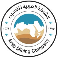 ARAB MAINING COMPANY - ARMICO logo - Similar company to Armico Industrial And Mining Group