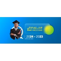 نادي الخريجين - جامعة العلوم والتكنولوجيا - اليمن logo - Similar company to جامعة العلوم والتكنولوجيا