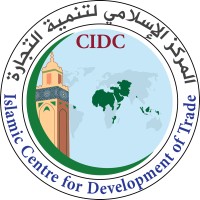 Islamic Center for Development of Trade (ICDT) logo - Similar company to Research Centre For Islamic History Art And Culture(Ircica) Organization Of Islamic Cooperation(Oic)
