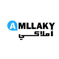Amllaky logo - Similar company to Abu Ein Estate - أبو عين العقارية